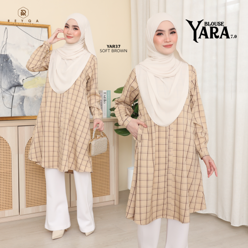 Yara 7.0/37 Soft Brown